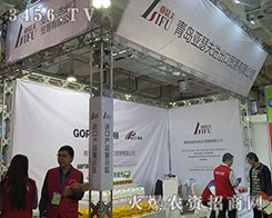 ���u��ɪ���M(j��n)�����Q(m��o)�����޹�˾����2015��ɽ�|ֲ����-2015��21��ɽ�|ֲ����Ϣ�������r(n��ng)ˎе���ו�