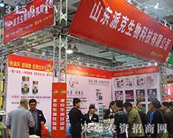 ɽ�|�ɿ�����Ƽ��V�ܿ͑��gӭ