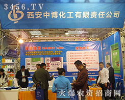 �����в�������21��ɽ�|ֲ�����P(gu��n)עֱ�����c��