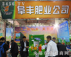 ���S�ʘI(y��)��2015ɽ�|����ֲ�����ϴ�Ů���