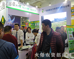 �V����@�����ɷ����޹�˾����2015��ɽ�|ֲ����-2015��21��ɽ�|ֲ����Ϣ�������r(n��ng)ˎе���ו�