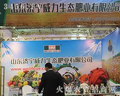 ɽ�|�������B(t��i)�ʘI(y��)�A�ÝM�úȲ�