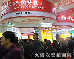 ����(gu��)��(d��)�Y�ͷ�������2015��(j��)��ֲ����(hu��)