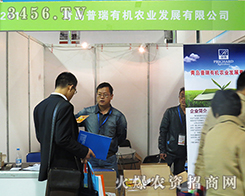 ���u�����ЙC(j��)�r(n��ng)�I(y��)���M(j��n)2015��(j��)��ֲ����(hu��)