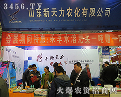 ɽ�|�������r(n��ng)������������