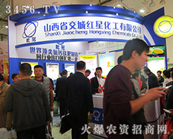 ɽ��ʡ���Ǽt�Ǆ�(chu��ng)����һƬ�����