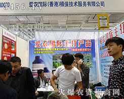 Ŭ��+��(zh��)������21��ɽ�|ֲ�������r(n��ng)���@�������