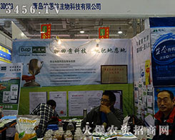 ���u�ض�������F(xi��n)��2015��(j��)��ֲ����