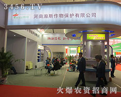 �����˹�����(ji��n)�ض�־����Mϣ��