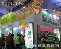 ���Ϻ�����������Ƽ����޹�˾����2015��ɽ�|ֲ����-2015��21��ɽ�|ֲ����Ϣ�������r(n��ng)ˎе���ו�