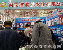 ����ʡ�����r(n��ng)���e�O��(y��ng)��(du��)�C(j��)��������(zh��n)