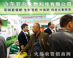 ɽ�|�r(n��ng)�����������ܼ�į�ٮ�(d��ng)����