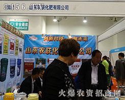 ɽ�|�r(n��ng)(li��n)���ʈ�(ji��n)���A�Լ����A�e�˸���Ҫ