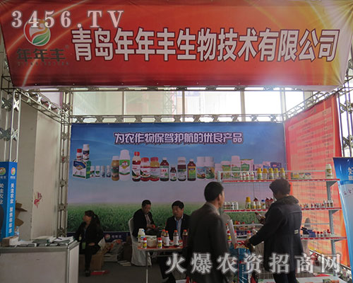 ���u�����S����2015ɽ�|ֲ���p����(hu��)��׷��