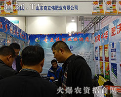 ɽ�|�������ʘI(y��)ʼ�K��(ji��n)��һ��(g��)����