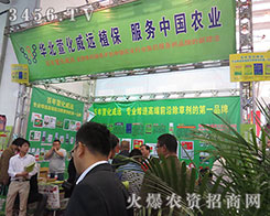 �A���滯���h(yu��n)�����\(ch��ng)�c����ֵ���҂��W(xu��)��(x��)