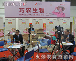 ɽ�|���r(n��ng)�����(ji��n)�ֵ��׾��Ǆ���