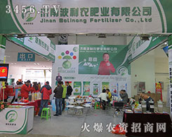 ��(j��)�ϲ����r(n��ng)�ʘI(y��)ʢ�b��ϯ2015��(j��)��ֲ����(hu��)