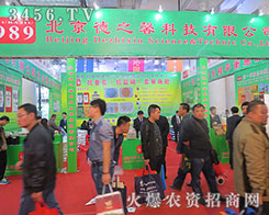 ���^��I(y��)��֮ܰ�Ƽ�2015ɽ�|ֲ���p����(hu��)��(qi��ng)��(sh��)�w��(l��i)��