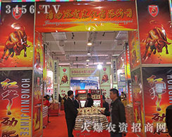 ��(j��)�Ϲ����r(n��ng)����2015��(j��)��ֲ����(hu��)�����@��(sh��)��