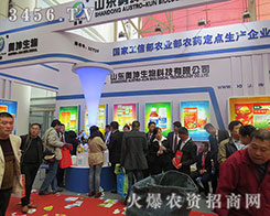 ɽ�|�W������Ƽ����M2015����ֲ����