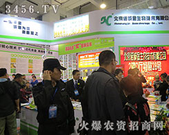 2015��(j��)��ֲ�����Z�\�����＼�g(sh��)�M�@���̰�����Ϣ��