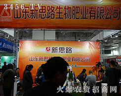 ɽ�|��˼·����ʘI(y��)�҂�Ҫ�x�����ĸ���