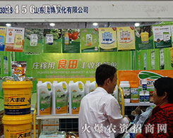 ɽ�|�Ȳ��r(n��ng)�������\�c����ֵ���҂��W(xu��)��(x��)