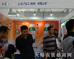 ��̫ꖻ��������ݣ���2015��ɽ�|ֲ���������̲���