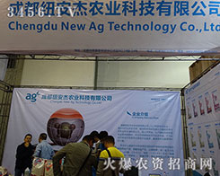 �ɶ��~�����r(n��ng)�I(y��)2015��(j��)��ֲ����(hu��)�������L(f��ng)���������u