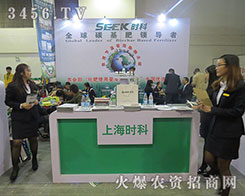 �r(sh��)������Ƽ���(ji��n)���|(zh��)���������󾫵ķ��