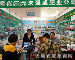 �۹���Ԫ�쏊(qi��ng)ʢ�ʘI(y��)Ŭ�������Ј�(ch��ng)�I(y��ng)�N