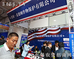 ����������ķ������2015����ֲ�����Ϟ��®a(ch��n)Ʒ����