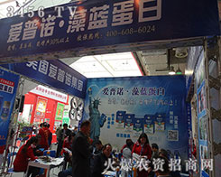 ���������Z�r(n��ng)�I(y��)���M2015����ֲ����