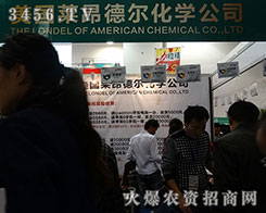 �����R��� ����W2015ɽ�|ֲ����������עĿ