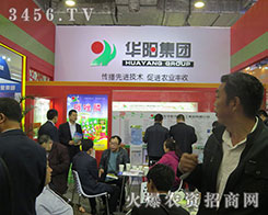 ̩���A����ﻯ�W�I(y��)��ƷȺ�������Ʒ��