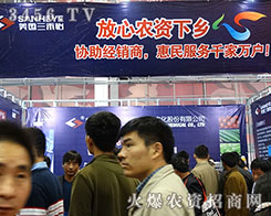 ����������2015����ֲ�������R������