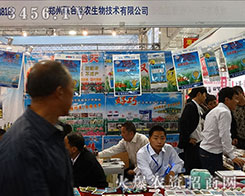 ����(li��n)�����r(n��ng)����2015ɽ�|ֲ�����ل�(chu��ng)�ѿ�