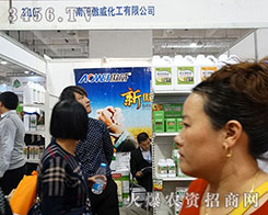 ��ꖰ���������2015����ֲ������ͻ���؇�