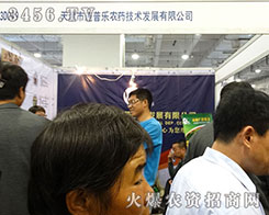 ��21��ɽ�|ֲ�����������ʩ�՘��r(n��ng)ˎ���g(sh��)�^��ǰ��