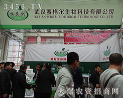 ��hِ��������2015����ֲ�����A�ÝM�ò�