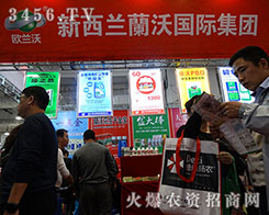 �����m�m�ּ��F(tu��n)2015��(j��)��ֲ����(hu��)�������ď�(qi��ng)��