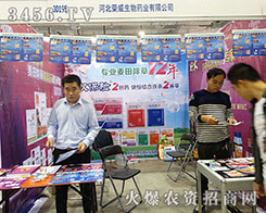 �s������ˎ�I(y��)�҂�Ҫ�x�����ĸ���