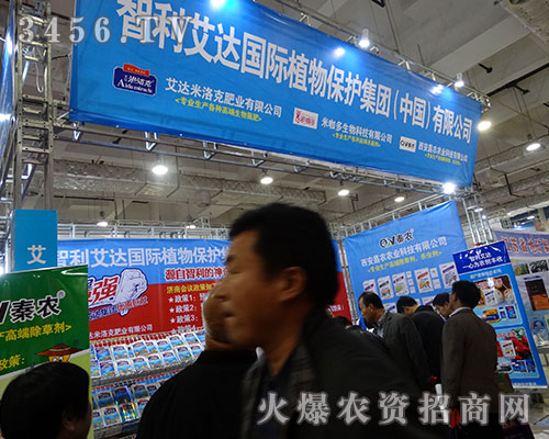 �������_(d��)2015ɽ�|��(j��)��ֲ�������ڱص�