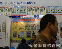 �V�����_(d��)������(ji��n)�ض�־����Mϣ��