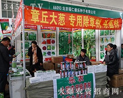 �������ʵ�2015�����I�N�ӕ����w����