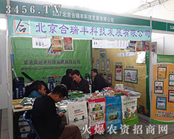 ���������S�Ƽ��ؑѶ�־�����˶��Ǆ�������