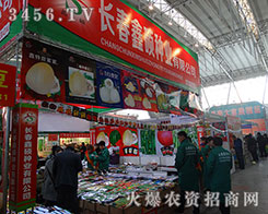 �L���δT�N�I(y��)2015�����I�N�ӽ��ו��˚ⱬ��