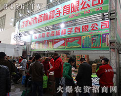 ��������ľ˹�����ַN����2015�����I�N�ӕ���Ź�ʣ���