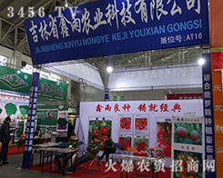 ����ʡ�����r(n��ng)�I(y��)�r(n��ng)�Y��څ��(sh��)